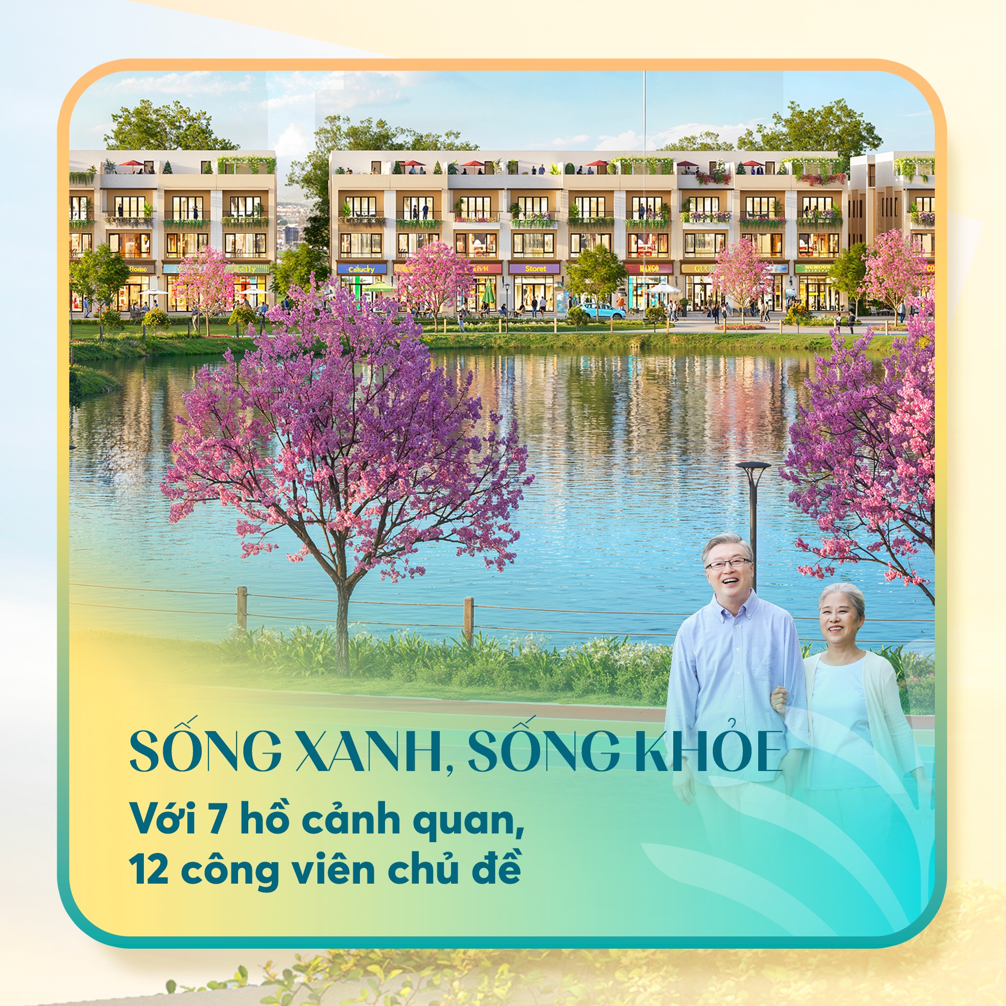 Không Gian Xanh hình ảnh